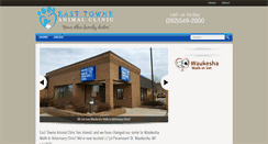 Desktop Screenshot of easttowneanimalclinic.info